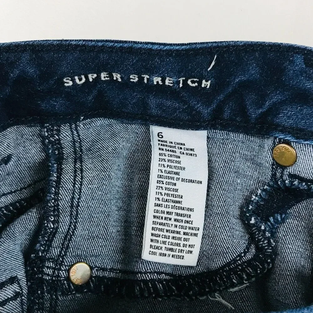 American Eagle Outfitters approximate measurements